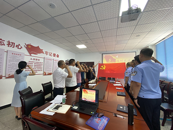忠縣分公司黨支部與長(zhǎng)航公安萬州分局忠縣派出所黨支部開展結(jié)對(duì)共建1.jpg