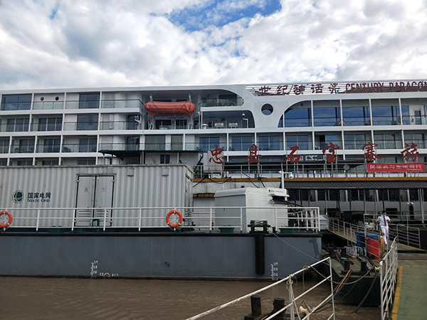 5f3a4fce905d5.jpg mmexport1597649446696.jpg