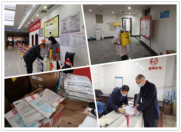 客運(yùn)分公司工作人員正對進(jìn)入港區(qū)人員進(jìn)行“雙碼”查驗(yàn)、體溫檢測和信息登記_副本.jpg
