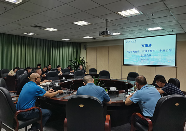 631fdb16a0d85.jpg 9.9匯報會.jpg