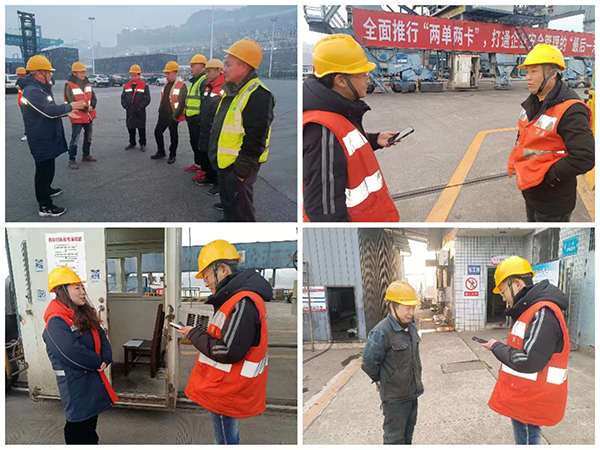 65a5dcb43b5ba.png QQ圖片20240116093043.png